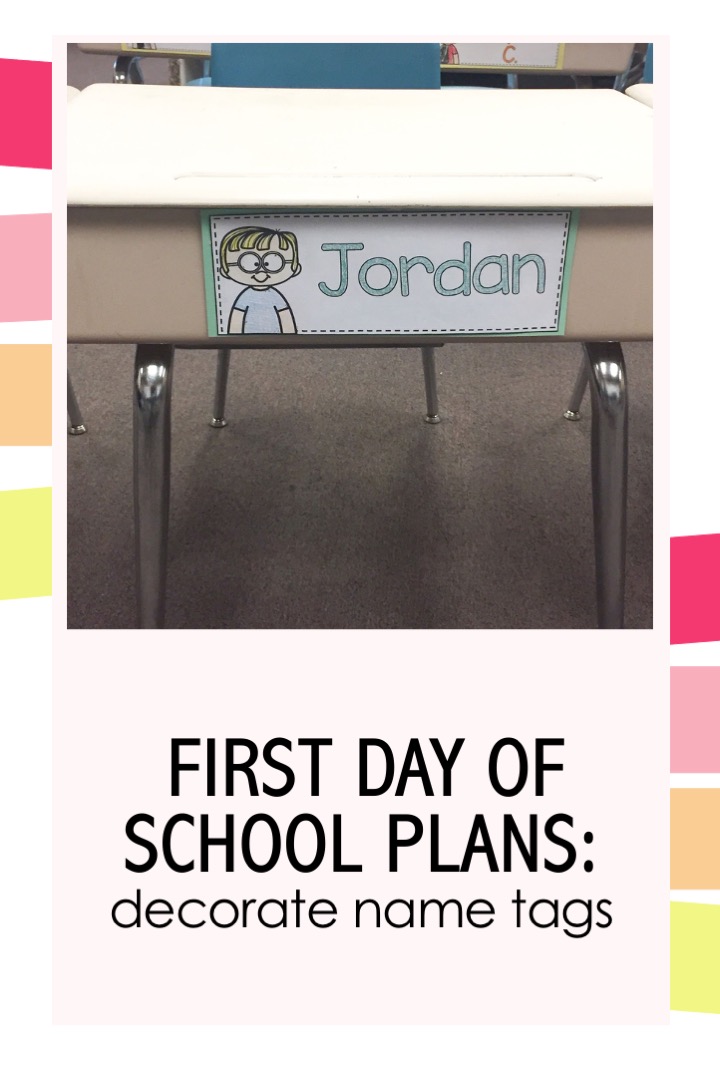 lesson plans for the first day of school